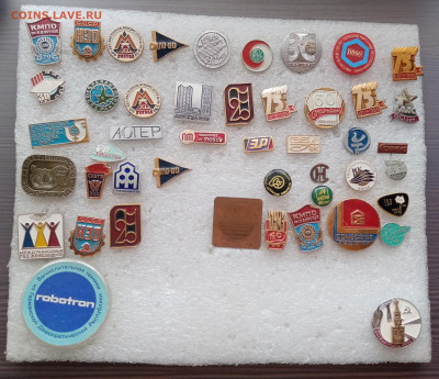 Знаки по 20р до 17.10.25 в 22:00 по мск - IMG_20251011_133051