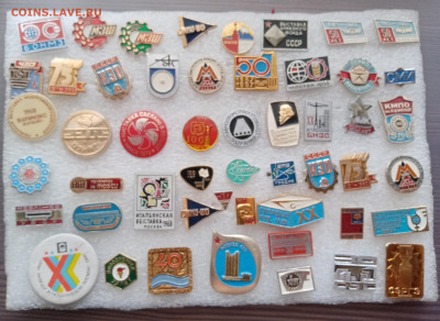 Знаки по 20р до 17.10.25 в 22:00 по мск - IMG_20251011_133018