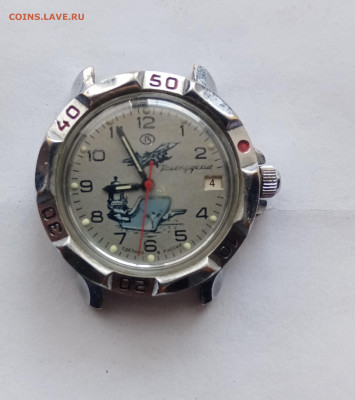 Часы командирские на ходу до 17.10.25 в 22:00 по мск - IMG_20251011_135150