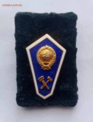 Гробик технический до 17.10.25 в 22:00 по мск - IMG_20251011_135215