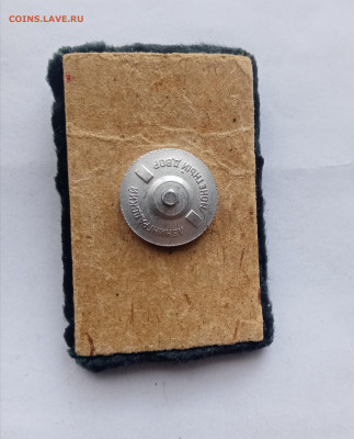 Гробик технический до 17.10.25 в 22:00 по мск - IMG_20251011_135203