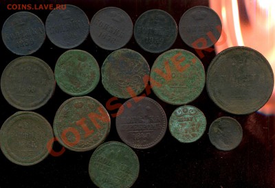 лот меди №2 до 26.02.2012г 22.30 мск - img002
