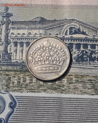 ШВЕЦИЯ 25 ЭРЕ 1954 года До 17.10 - 20250924_204001