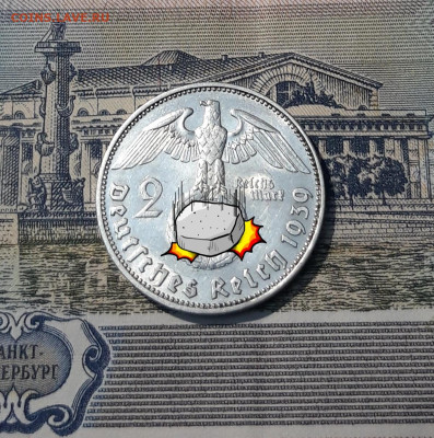 Германия третий рейх 2 рейхсмарки 1939 года J До 17.10 - 20250924_204711