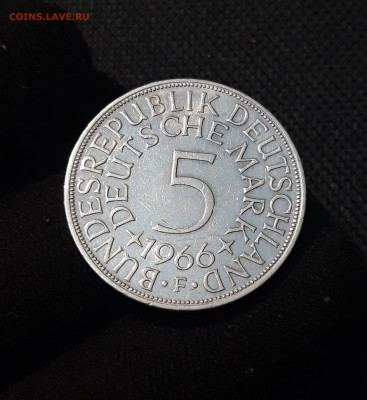 Германия ФРГ 5 Марок 1966 года До 17.10 - 20250924_205527
