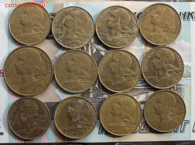 Сантимы до 12.10.2025г - DSCF0161.JPG