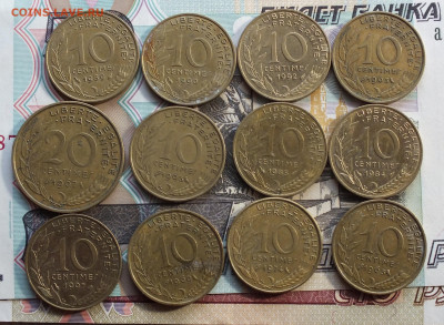 Сантимы до 12.10.2025г - DSCF0158.JPG