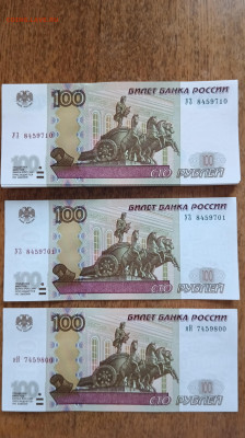 Новая серия экспериментальных соток - IMG_20251011_153509