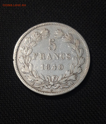 ФРАНЦИЯ 5 франков 1840 года Луи Филипп 1 До 17.10 - 20251010_222624