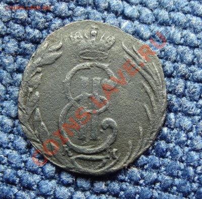 Полушка Сибирская 1771км до25.02.2012. 22-00 - DSC01879.JPG