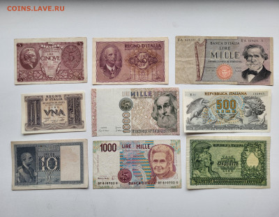 Лот бон 8 С РУБЛЯ до 15.10 - 20251011_151032