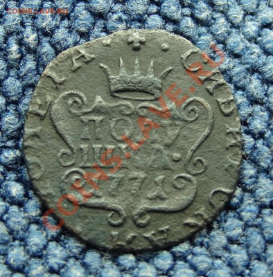 Полушка Сибирская 1771км до25.02.2012. 22-00 - DSC01876.JPG