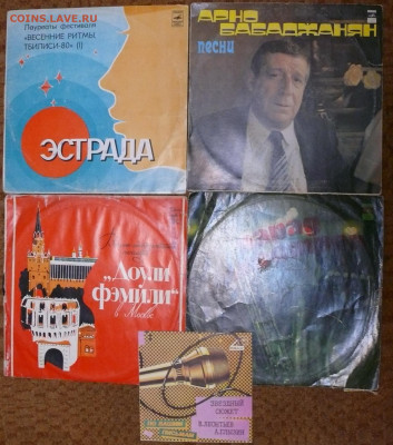 виниловые пластинки - P1830674.JPG