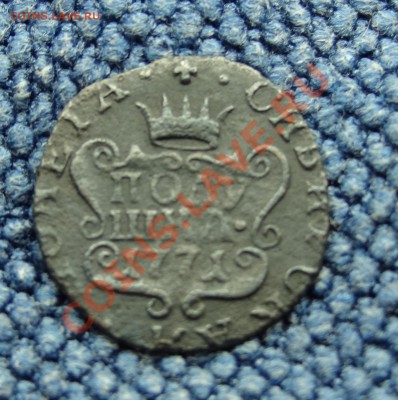 Полушка Сибирская 1771км до25.02.2012. 22-00 - DSC01875.JPG