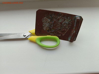 Царская Пряга РИА - IMG_20251012_110155