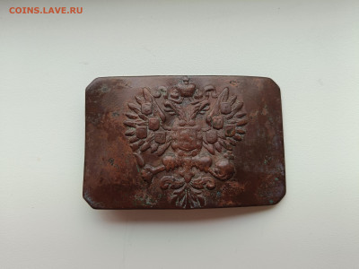 Царская Пряга РИА - IMG_20251012_110130