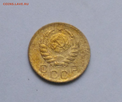 1 копейка 1938 до 17.10 - Снимок 2