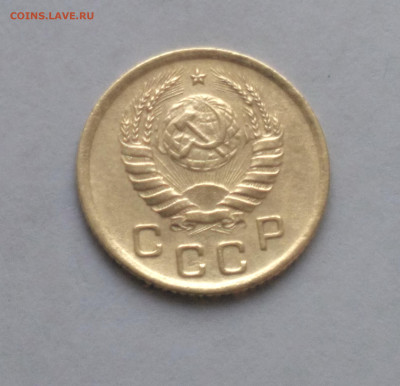1 копейка 1940 до 17.10 - Снимок 2