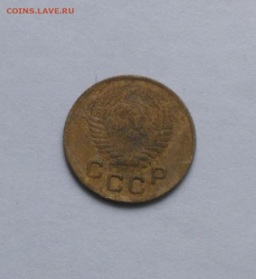 1 копейка 1953 до 17.10 - Снимок 2.JPG