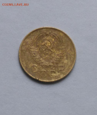 1 копейка 1957 до 17.10 - Снимок 2