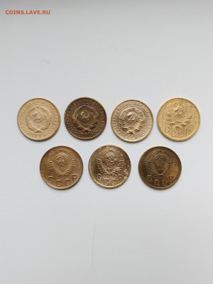 2 копейки ссср ,6 штук - IMG_20250508_184159