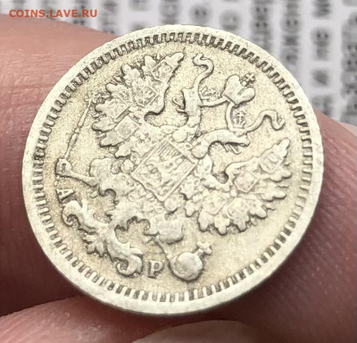 5к 1903г 17.10.25 22.00 МСК . - IMG_6859