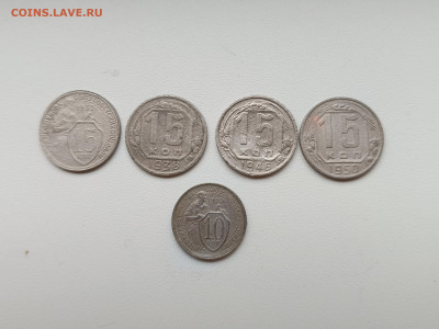 набор монет 10,15 коп. - IMG_20251012_141246