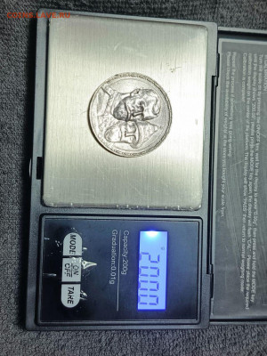 Рубль 300 лет дому романовых 1633-1913 17.10.2025 в 22.00 - e3c54693-3ccc-4bc0-a9de-5e3006800818