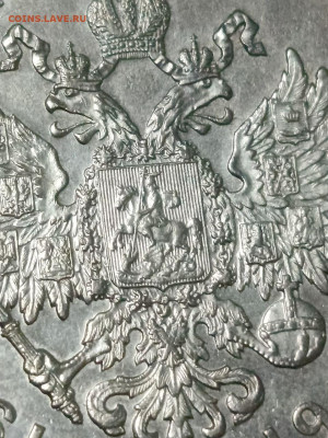 Рубль 300 лет дому романовых 1633-1913 17.10.2025 в 22.00 - 73a4015b-85a9-4b93-9401-5d43325dbfcf