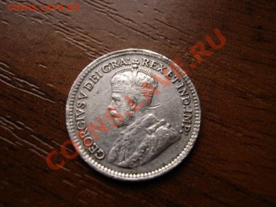 Канада 5 центов 1919 серебро до 23.02.12 в 21.00 М - IMG_4792