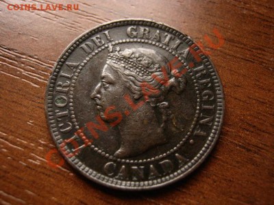 цКанада 1 цент 1897 до 23.02.12 в 21.00 М - IMG_4749