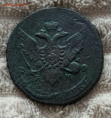 5 копеек 1793 Павловский перечекан до 17.10.25 22:00 - f97efef9-d7f6-4c6b-84e7-fda2bdafd4fe