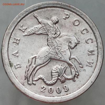 Шлифовка - фото, примеры, теория - IMG_20251012_153657