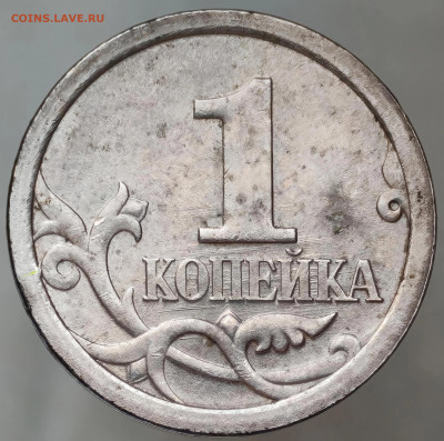 Шлифовка - фото, примеры, теория - IMG_20251012_153011_edit_69384838690197