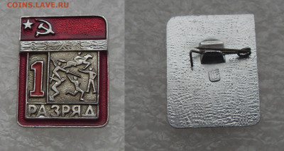шт - SDC10616.JPG