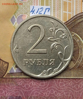 2руб.2007ММД - вся линейка - photo_2025-10-12_13-29-58