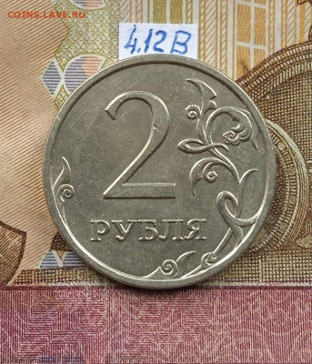 2руб.2007ММД - вся линейка - photo_2025-10-01_16-46-17
