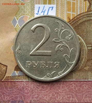 2руб.2007ММД - вся линейка - photo_2025-10-01_16-38-16