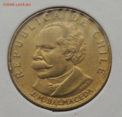 Чили 20 сентесимо 1971 до 15.10.2025 - Чили 20 сентесимо 71 .JPG