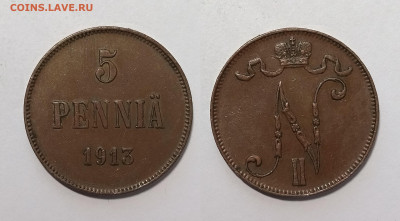 Русская Финляндия 5 пенни 1913 года - 22.00 15.10 - IMG_20251011_093247