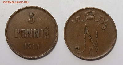 Русская Финляндия 5 пенни 1915 года - 22.00 15.10 - IMG_20251011_093302