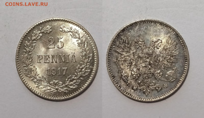 Русская Финляндия 25 пенни 1917 года №1 - 22.00 15.10 - IMG_20251011_093554_1