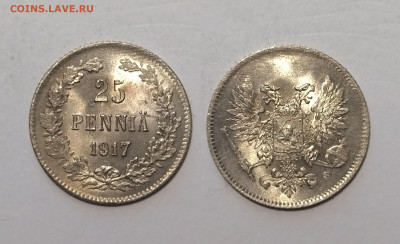 Русская Финляндия 25 пенни 1917 года №4 - 22.00 15.10 - IMG_20251011_093704_4