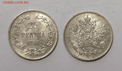 Русская Финляндия 25 пенни 1916 года - 22.00 15.10 - IMG_20251011_093919