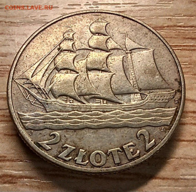 2 злотых 1936 до 18.10.25 - 20251010_164456