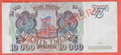 1 - мод.1994г.0003