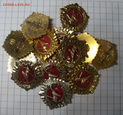 Значки ГТО разные - SDC18813.JPG