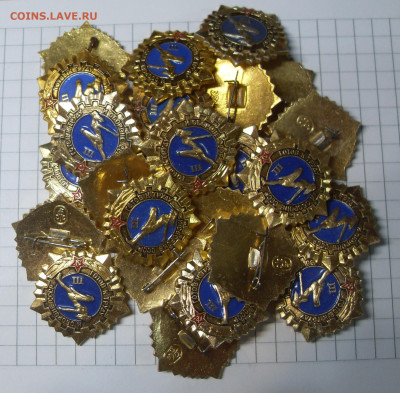 Значки ГТО разные - SDC18817.JPG