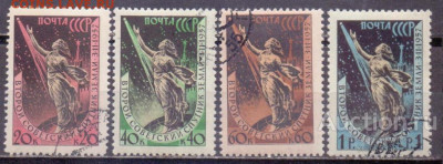 Второй советский спутник Земли 1957г. Брак? - 1