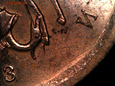 1 коп. 3.1А1+3.1А2 редкая и очень редкая до 15.10.2025 22.00 - Thu Sep 18 20-14-47